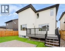 550 Bolstad Turn, Saskatoon, SK S7W0X9 Photo 51