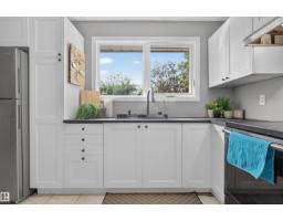 Office - 3606 44 St, Leduc, AB T9E6A1 Photo 9