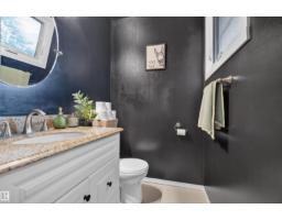 Utility room - 3606 44 St, Leduc, AB T9E6A1 Photo 13
