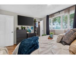 Storage - 3606 44 St, Leduc, AB T9E6A1 Photo 12