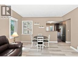 Laundry room - 4708 47 Street, Camrose, AB T4V1J5 Photo 6