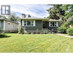 4708 47 Street, Camrose, AB T4V1J5 Photo 42