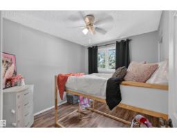 3606 44 St, Leduc, AB T9E6A1 Photo 15