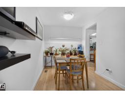 13214 38 St Nw, Edmonton, AB T5A3G4 Photo 16