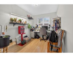 13214 38 St Nw, Edmonton, AB T5A3G4 Photo 21