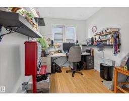 13214 38 St Nw, Edmonton, AB T5A3G4 Photo 22