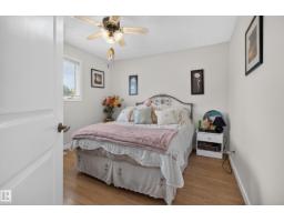 13214 38 St Nw, Edmonton, AB T5A3G4 Photo 23