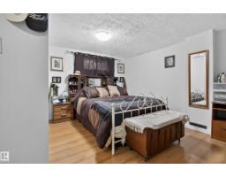 13214 38 St Nw, Edmonton, AB T5A3G4 Photo 29
