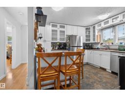 13214 38 St Nw, Edmonton, AB T5A3G4 Photo 8
