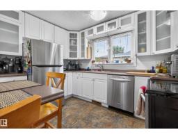 13214 38 St Nw, Edmonton, AB T5A3G4 Photo 9