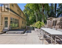 29 Mackinnon Road, Ottawa, ON K1M0G4 Photo 49