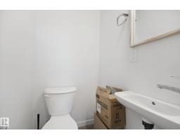 612 Kinglet Bv Nw, Edmonton, AB T5S0S9 Photo 19