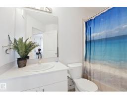612 Kinglet Bv Nw, Edmonton, AB T5S0S9 Photo 28