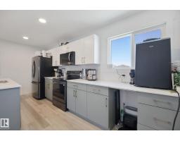 612 Kinglet Bv Nw, Edmonton, AB T5S0S9 Photo 15