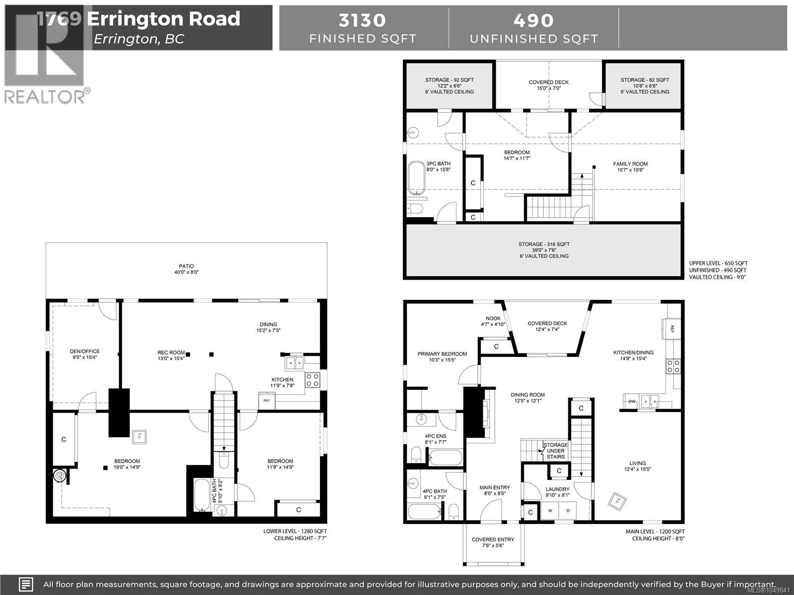 1769 Errington Rd - Image 17
