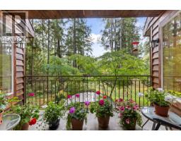 Recreation room - 1769 Errington Rd, Errington, BC V0R1V0 Photo 10