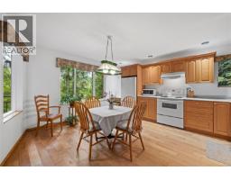 1769 Errington Rd, Errington, BC V0R1V0 Photo 21