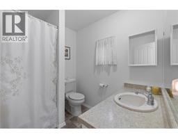 1769 Errington Rd, Errington, BC V0R1V0 Photo 26