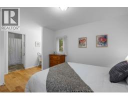 1769 Errington Rd, Errington, BC V0R1V0 Photo 25