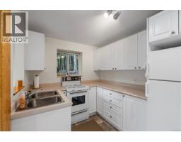 1769 Errington Rd, Errington, BC V0R1V0 Photo 33