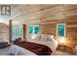 225 White Church Road, Faraday, ON K0L1P0 Photo 6