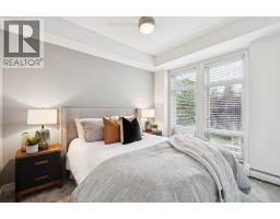 208, 323 20 Avenue Sw, Calgary, AB T2S0E5 Photo 16
