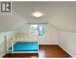 150 24th Street E, Prince Albert, SK S6V1R5 Photo 11