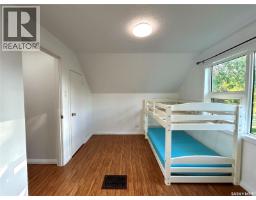 150 24th Street E, Prince Albert, SK S6V1R5 Photo 12