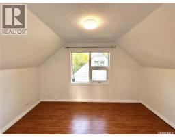 150 24th Street E, Prince Albert, SK S6V1R5 Photo 13