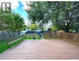 150 24th Street E, Prince Albert, SK S6V1R5 Photo 19