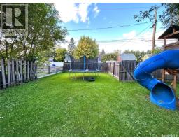 150 24th Street E, Prince Albert, SK S6V1R5 Photo 21