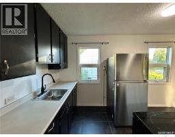 Laundry room - 150 24th Street E, Prince Albert, SK S6V1R5 Photo 7