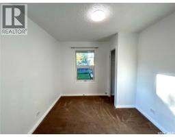 Other - 150 24th Street E, Prince Albert, SK S6V1R5 Photo 8