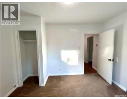 Other - 150 24th Street E, Prince Albert, SK S6V1R5 Photo 9
