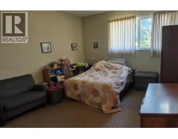 Photo 11 of 17, 138 4045 1ST AVENUE · Prince George, BC