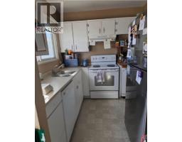 Dining room of 138 4045 1ST AVENUE · Prince George, BC