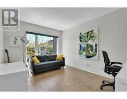 353 Winston Avenue, Ottawa, ON K2A1Y6 Photo 25