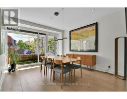 Other - 353 Winston Avenue, Ottawa, ON K2A1Y6 Photo 6