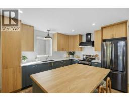 4pc Bathroom - 97 Andrews Close, Red Deer, AB T4R2R1 Photo 10