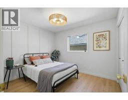 Laundry room - 97 Andrews Close, Red Deer, AB T4R2R1 Photo 6