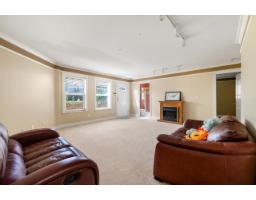 6561 Mckenzie Drive, Delta, BC V4E1P1 Photo 25