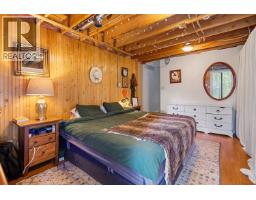 Photo 23 of 38, 24610 NESSVIEW ROAD · Prince George, BC