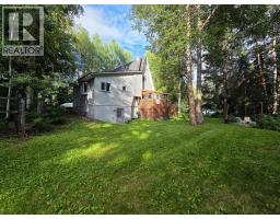 Bathroom of 24610 NESSVIEW ROAD · Prince George, BC