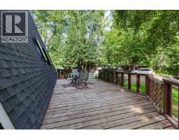 Photo 28 of 38, 24610 NESSVIEW ROAD · Prince George, BC