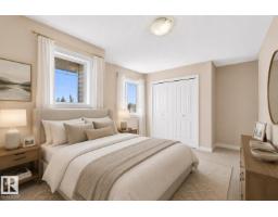 15504 102 Av Nw, Edmonton, AB T5P0N2 Photo 15