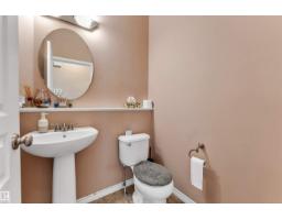 6947 19a Av Sw, Edmonton, AB T6X0L7 Photo 14