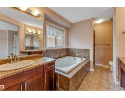 6947 19a Av Sw, Edmonton, AB T6X0L7 Photo 18