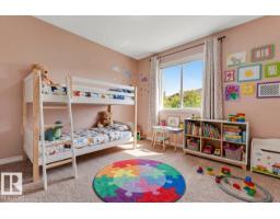 6947 19a Av Sw, Edmonton, AB T6X0L7 Photo 20