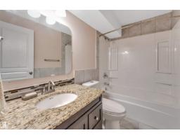6947 19a Av Sw, Edmonton, AB T6X0L7 Photo 30