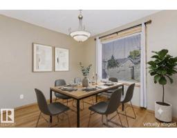 43 Dalton Wy, Sherwood Park, AB T8H1T5 Photo 13